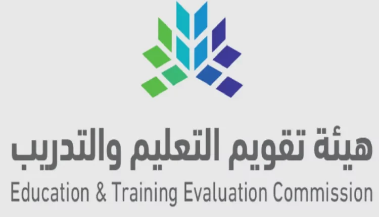 اختبار الرخصة المهنية