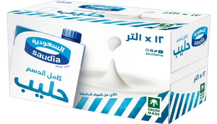 فوائد حليب السعودية