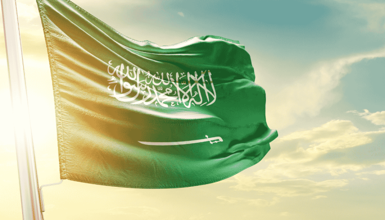 عبارات عن اليوم الوطني